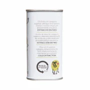 Llauna oli oliva verge extra